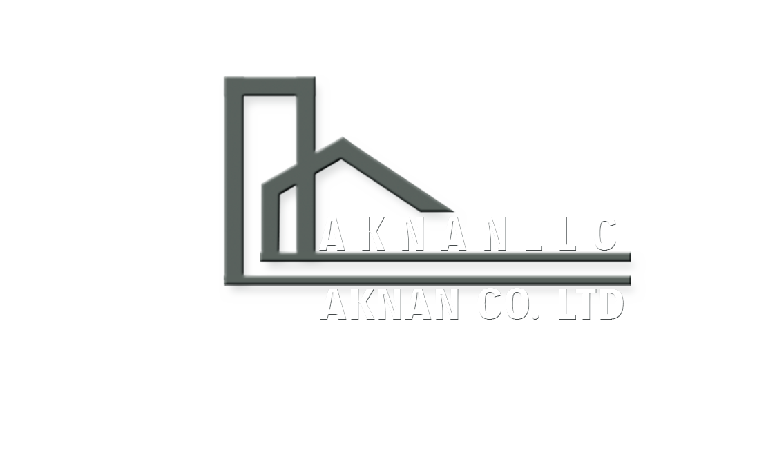 شركة أكنان المحدودة | Aknan LLC